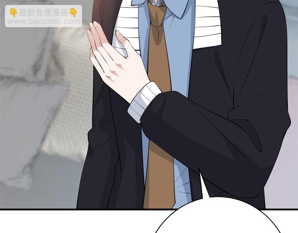 第296话 阳谋89