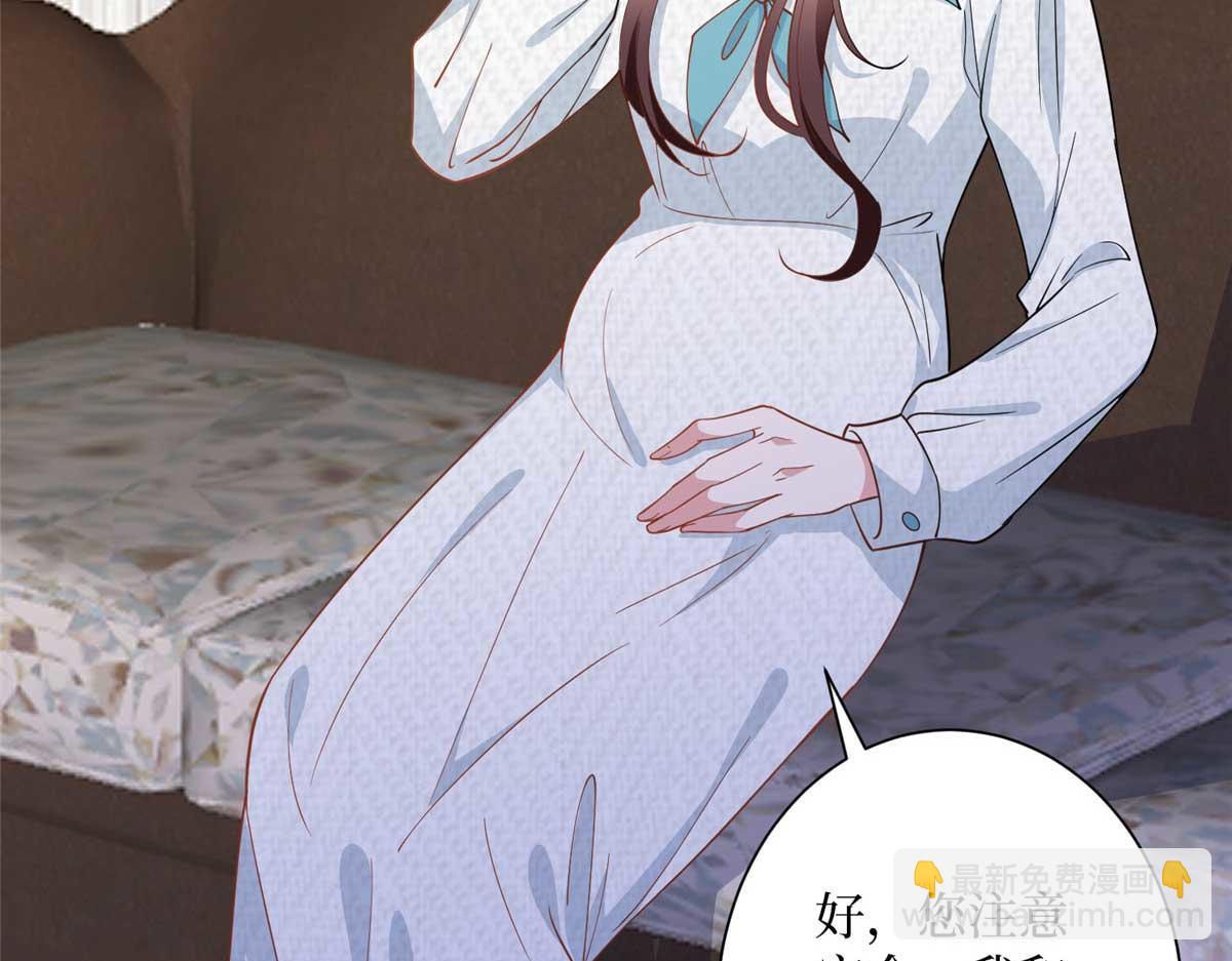 第297话 股东大会117