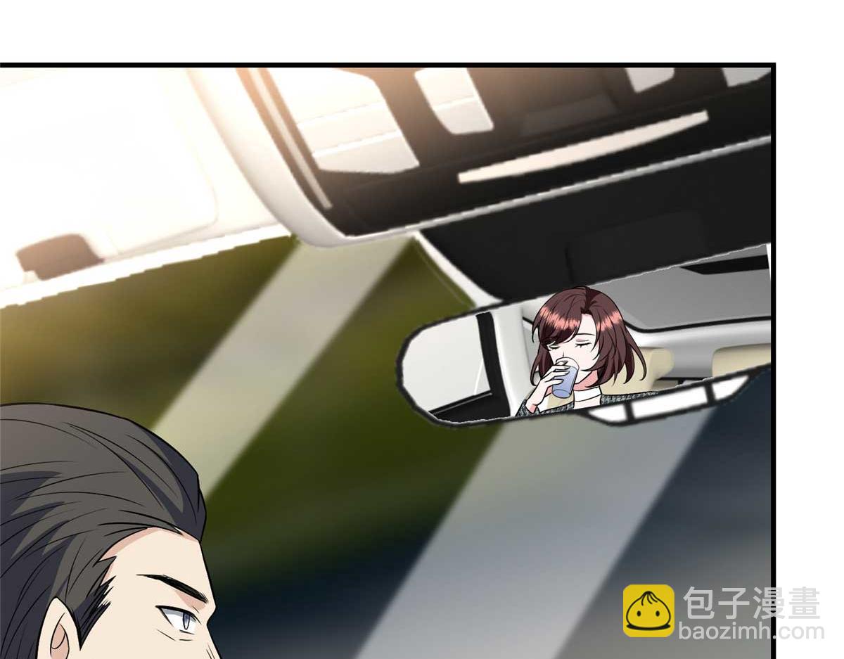 第297话 股东大会14
