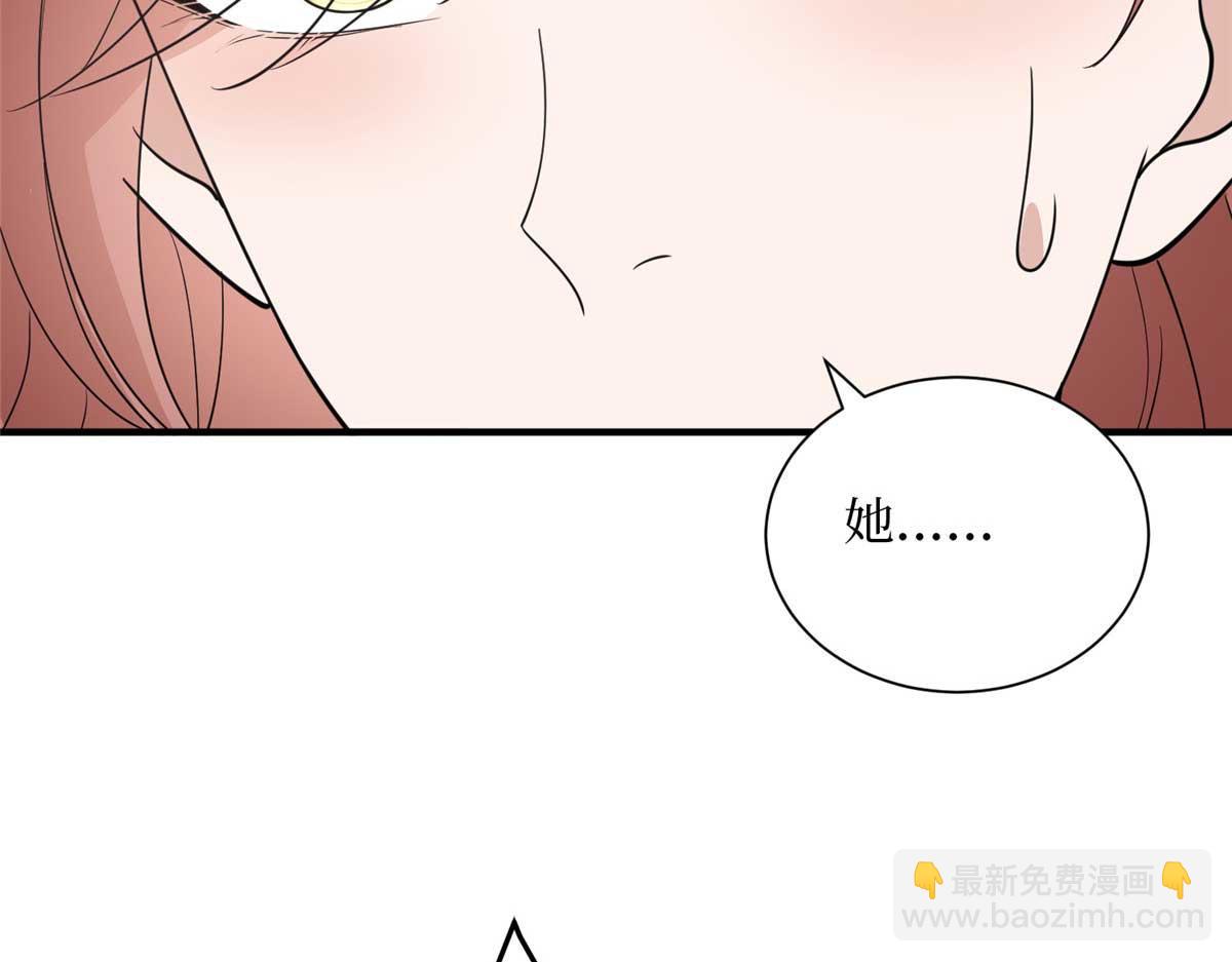 第297话 股东大会147