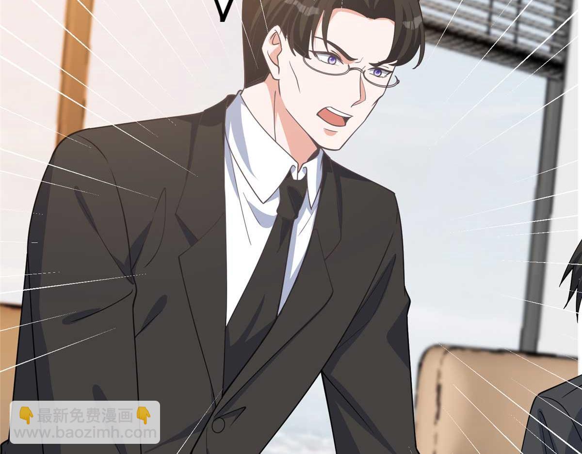 第297话 股东大会151