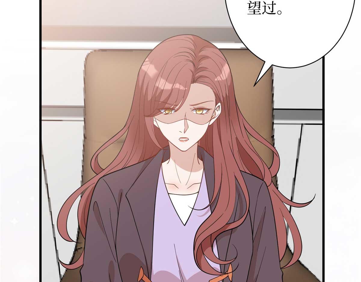 第297话 股东大会166