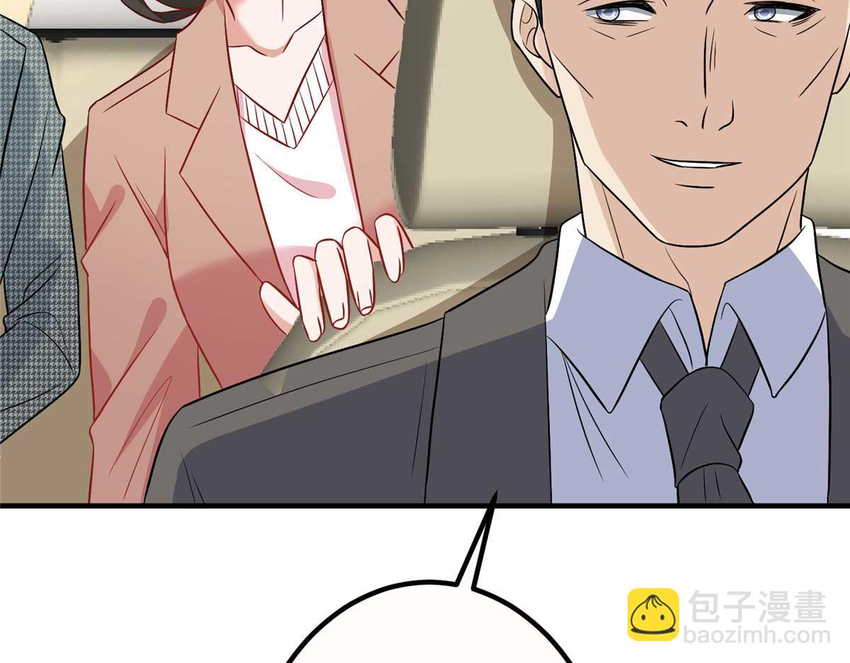 第297话 股东大会22