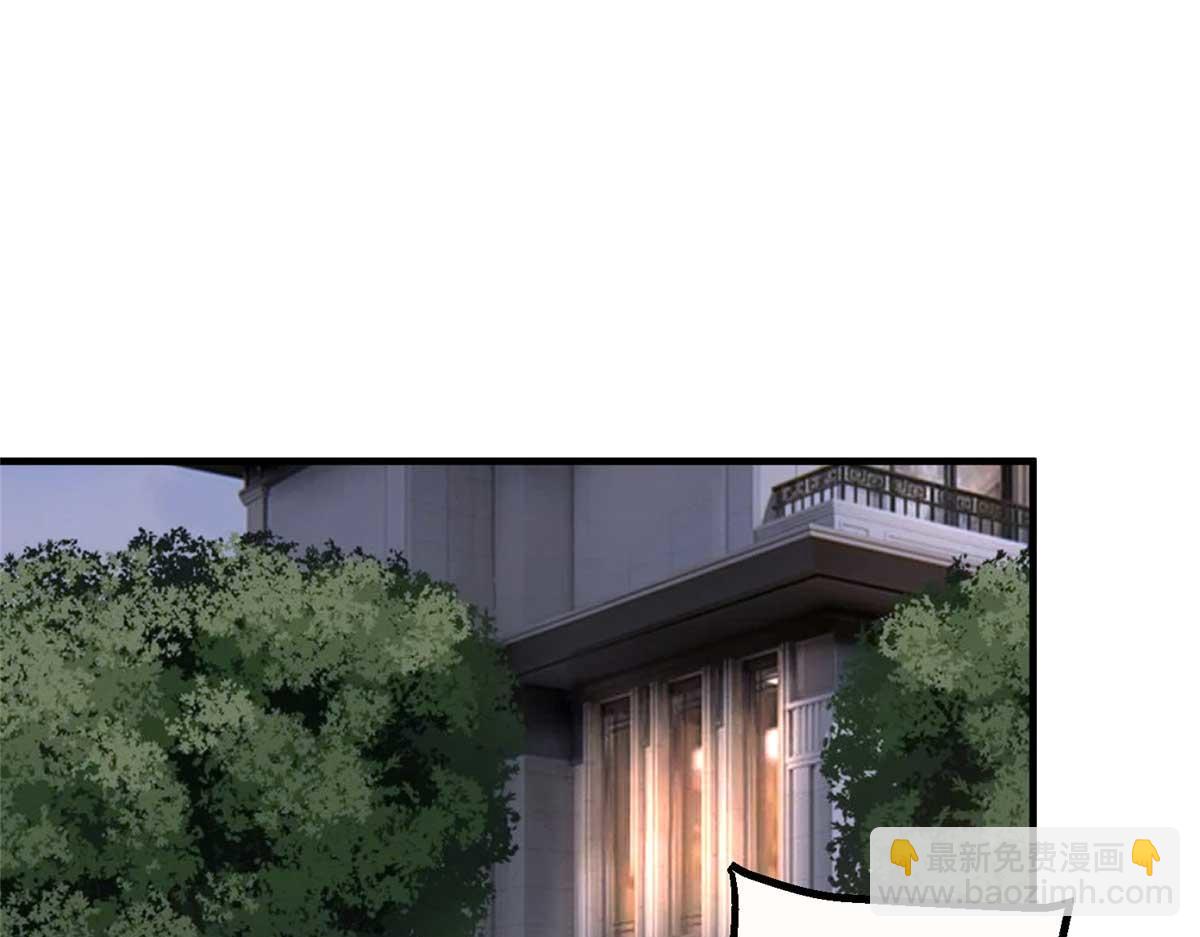 第297话 股东大会37