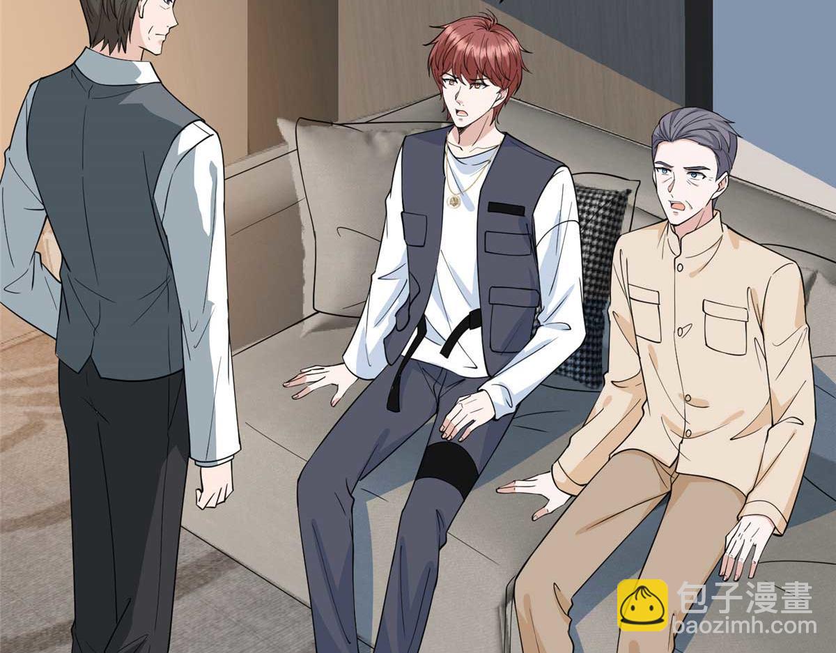 第297话 股东大会41