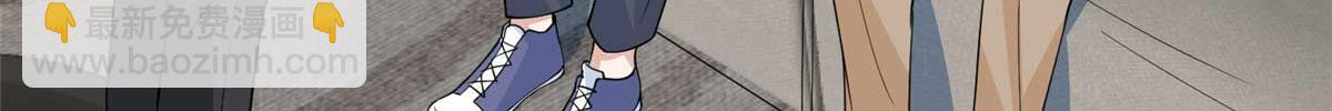 第297话 股东大会42