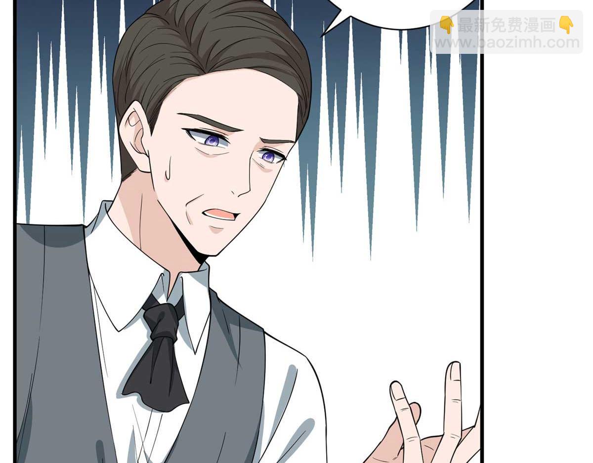 第297话 股东大会44