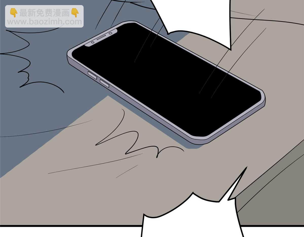 第297话 股东大会77