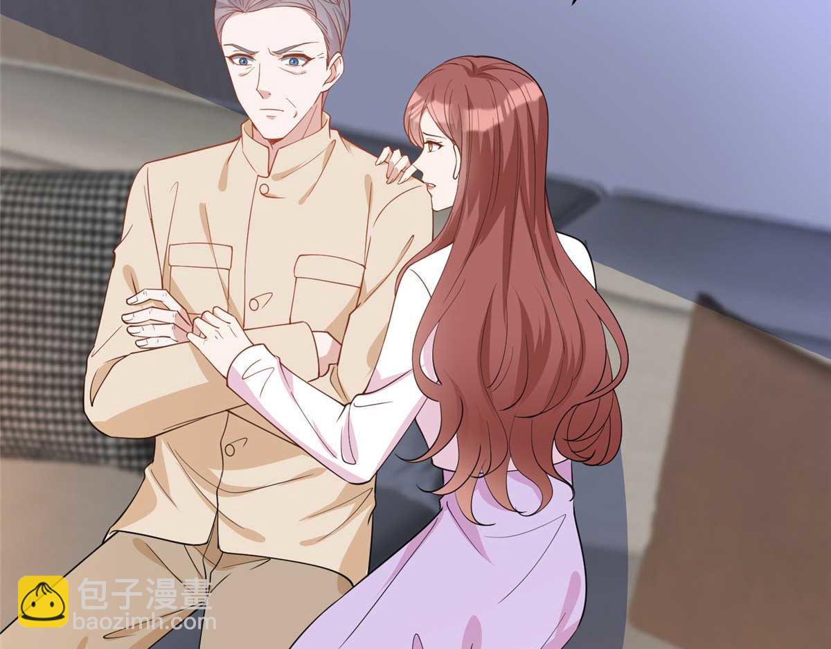第297话 股东大会81