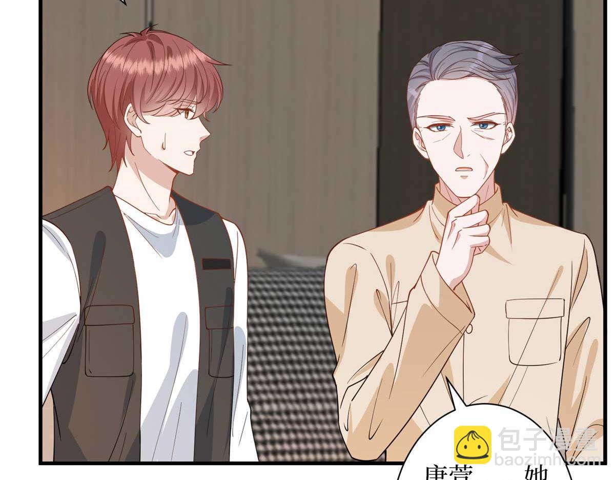 第297话 股东大会96