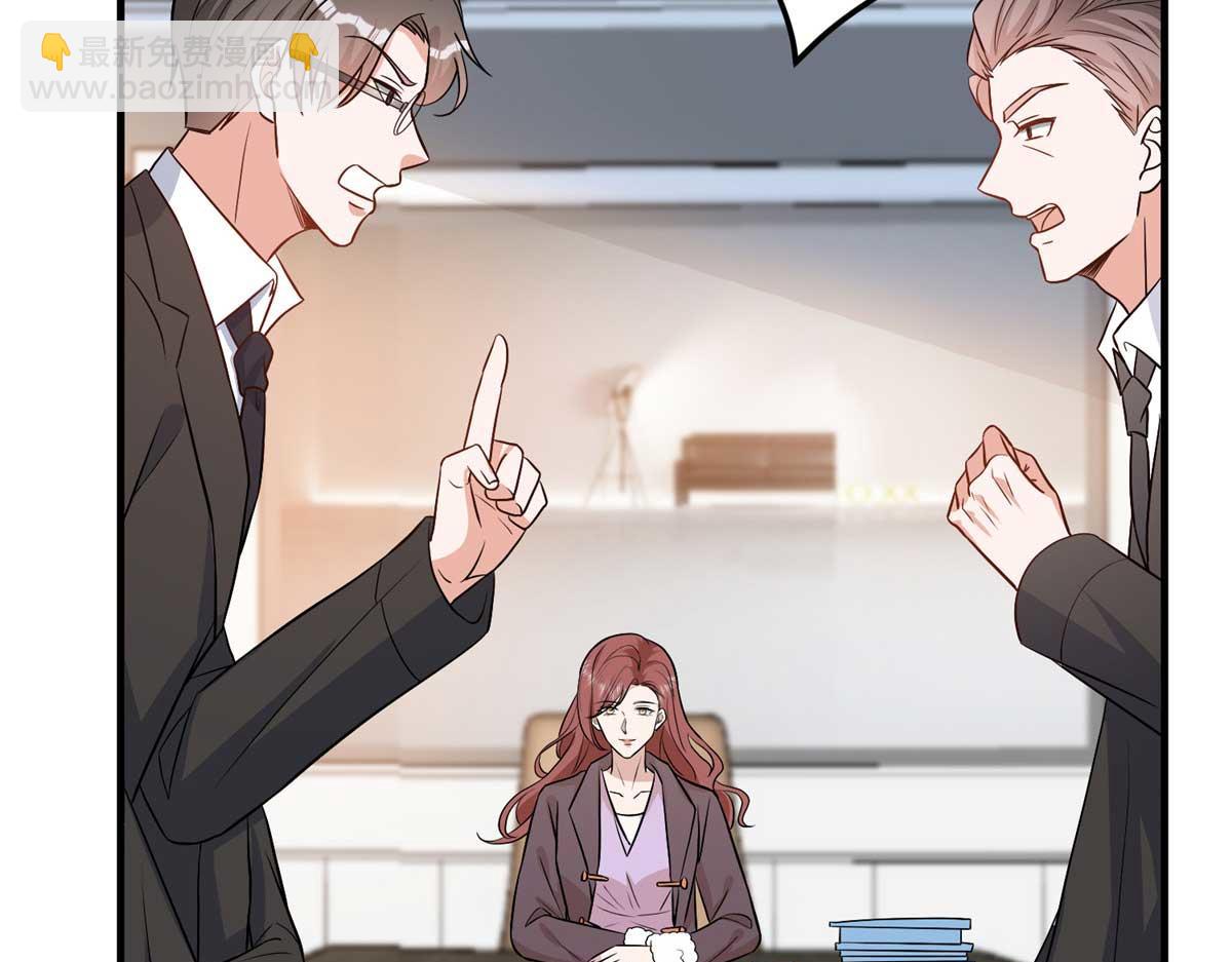 第298话 挽回合作方10