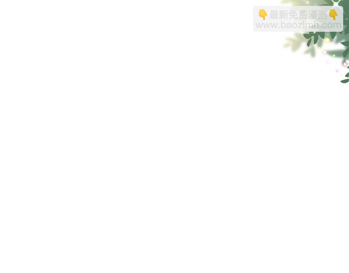 第298话 挽回合作方115