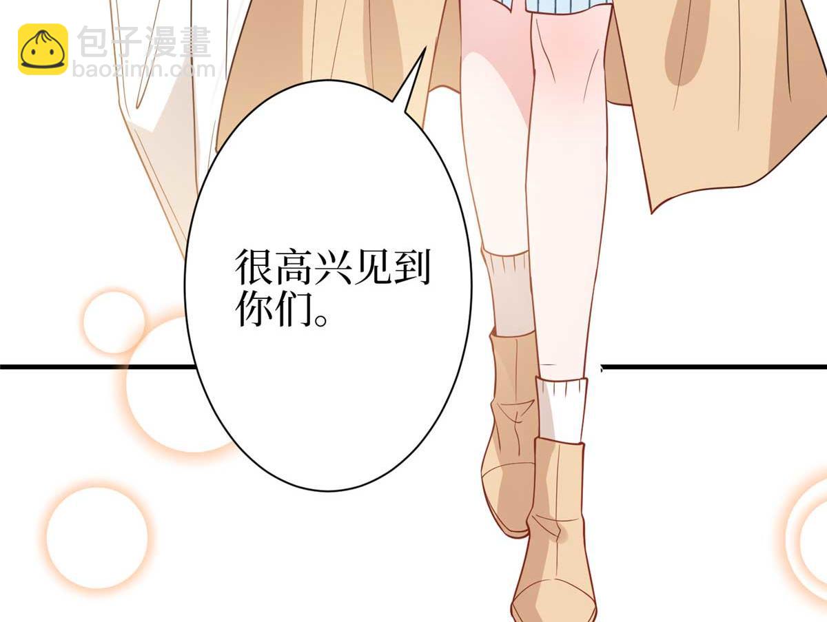 第298话 挽回合作方128