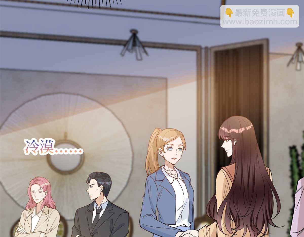 第298话 挽回合作方131