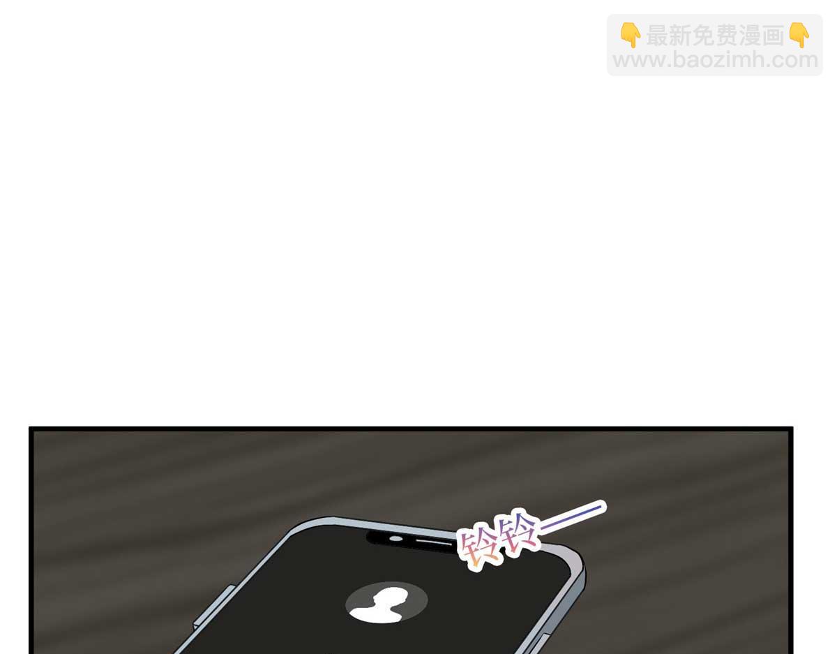 第298话 挽回合作方16