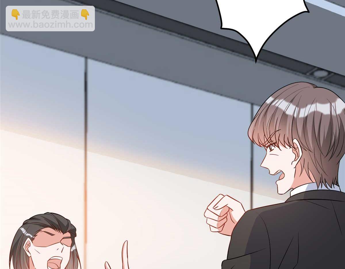 第298话 挽回合作方5