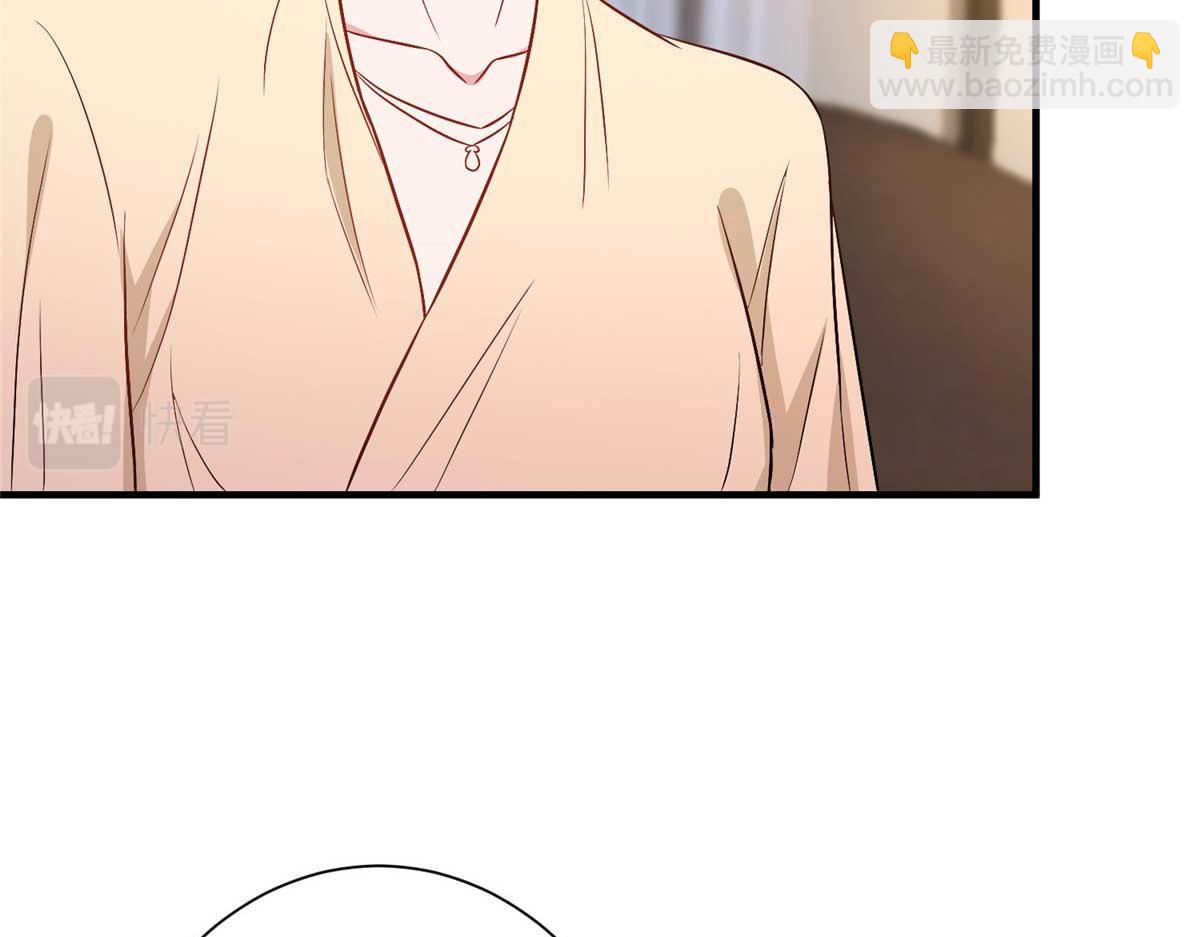 第298话 挽回合作方59