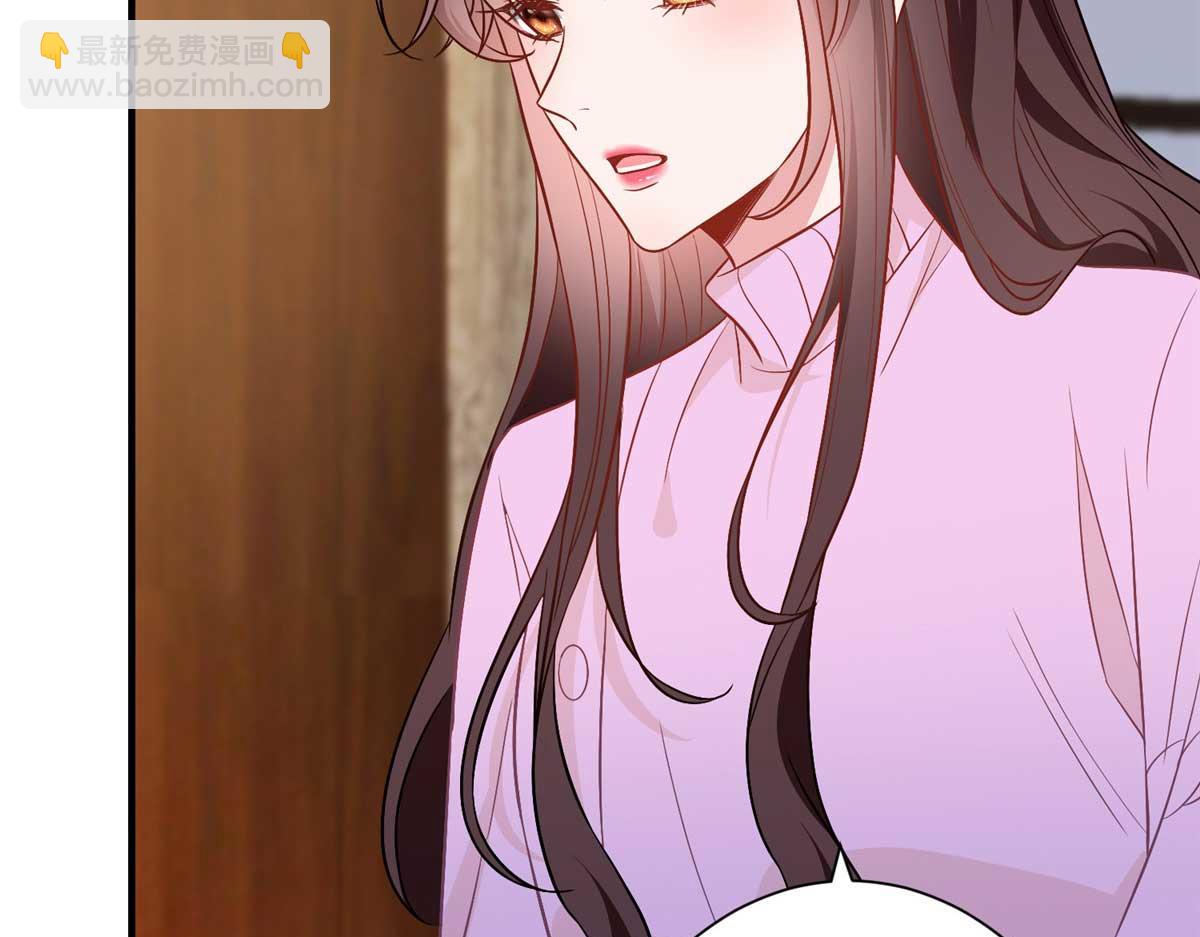 第298话 挽回合作方62
