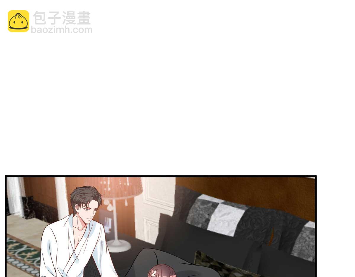 第298话 挽回合作方77