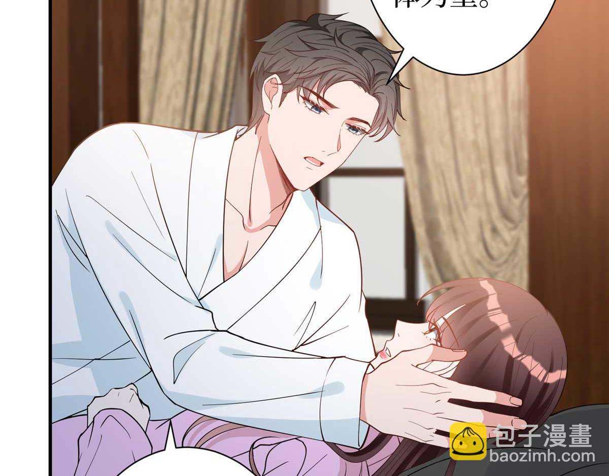 第298话 挽回合作方90