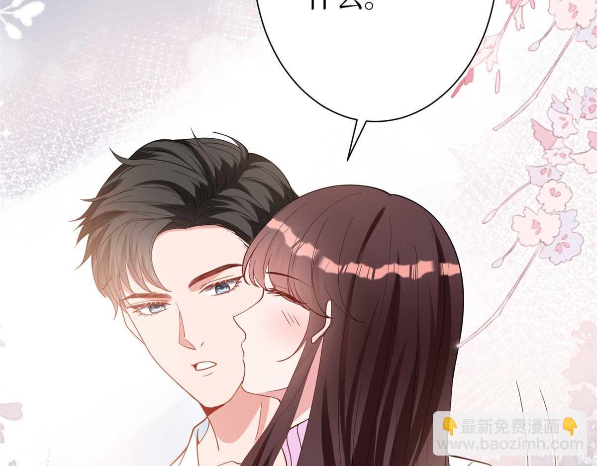 第298话 挽回合作方93