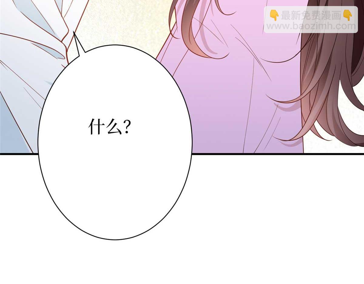 第298话 挽回合作方99