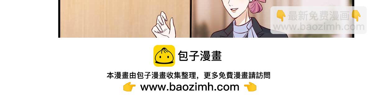 第299话 达成合作103