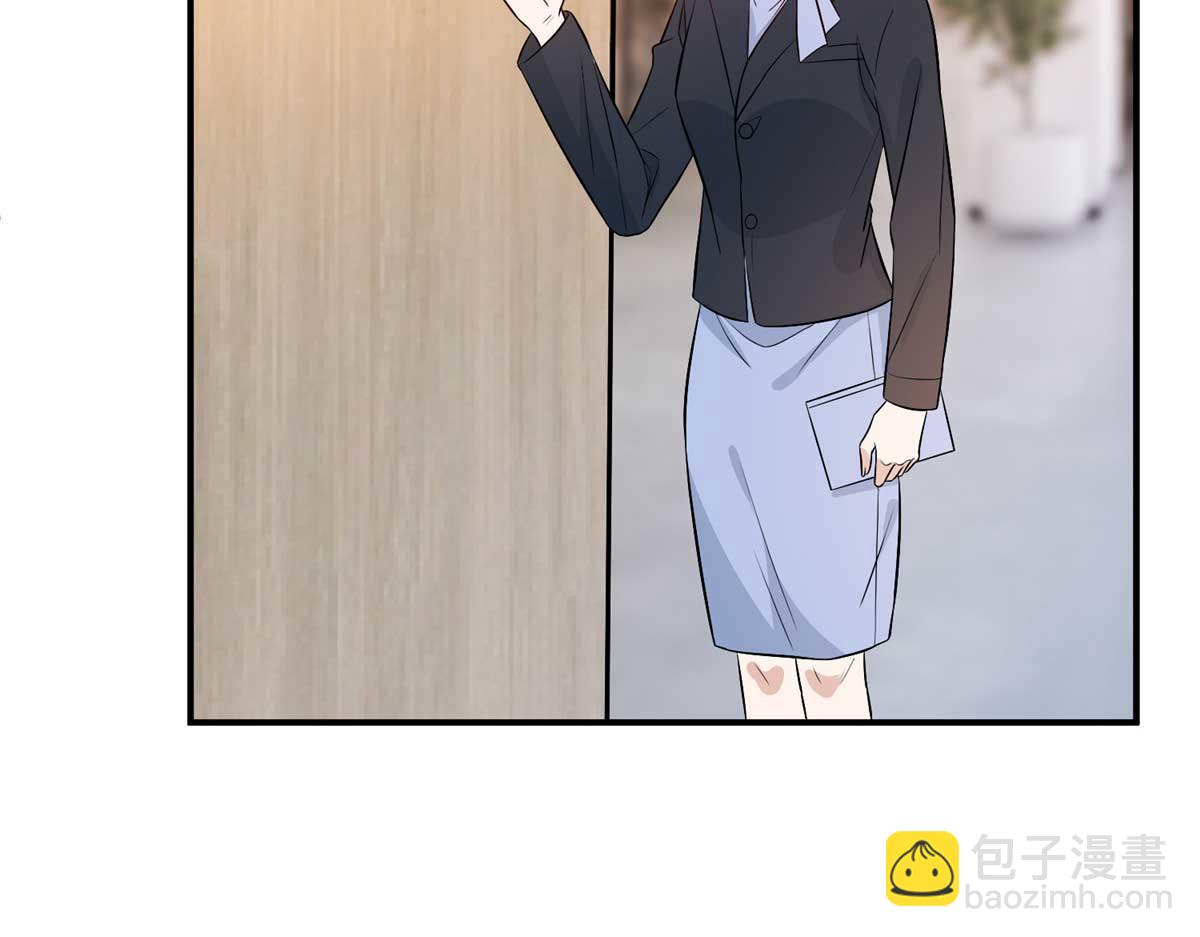 第299话 达成合作108