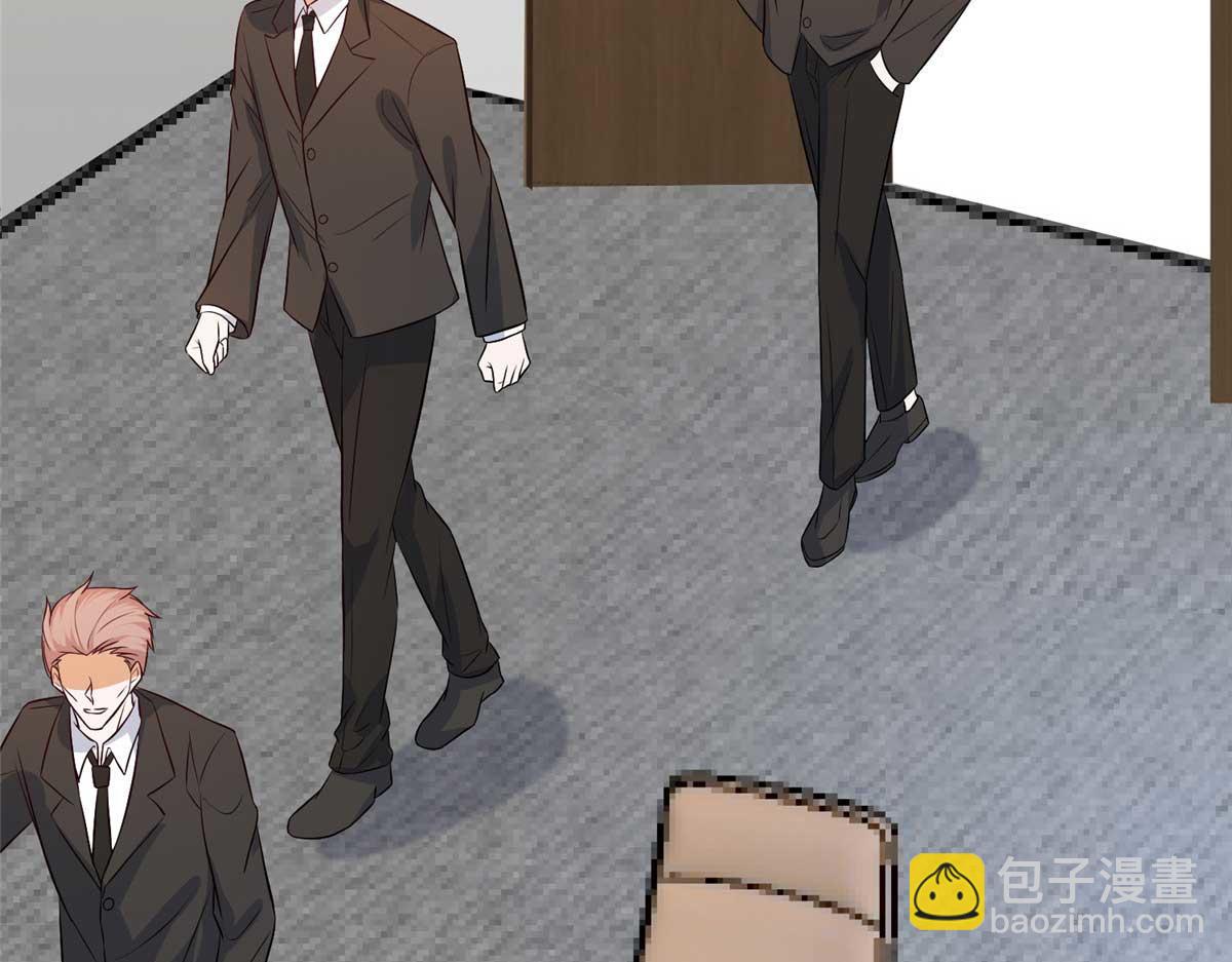 第299话 达成合作117