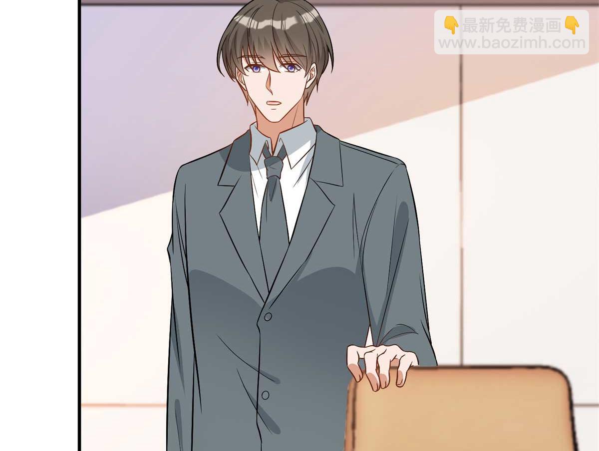 第299话 达成合作121