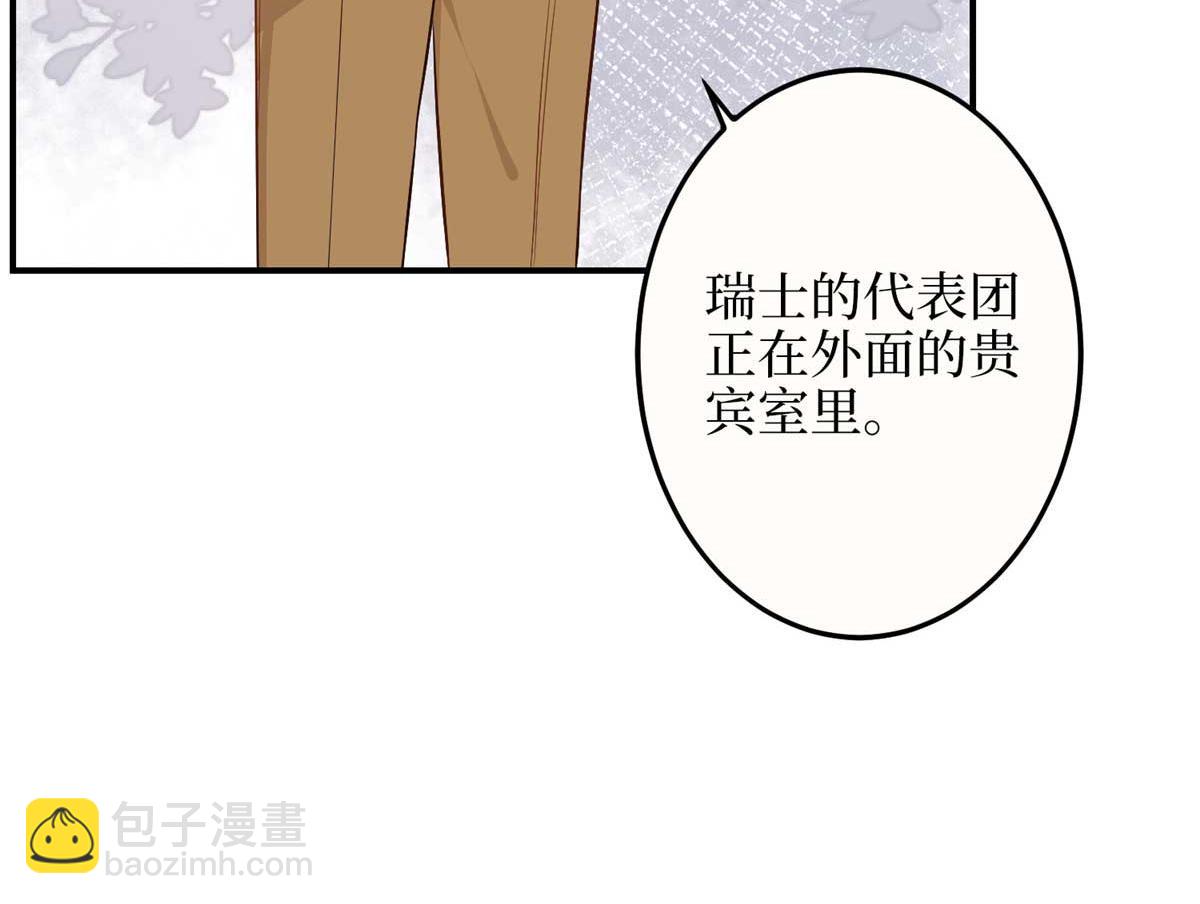 第299话 达成合作125