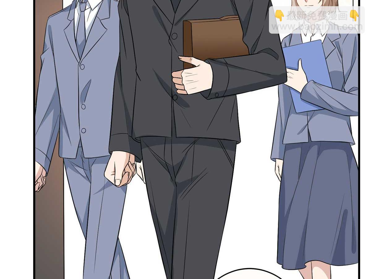 第299话 达成合作137