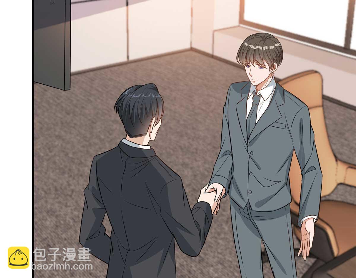 第299话 达成合作140