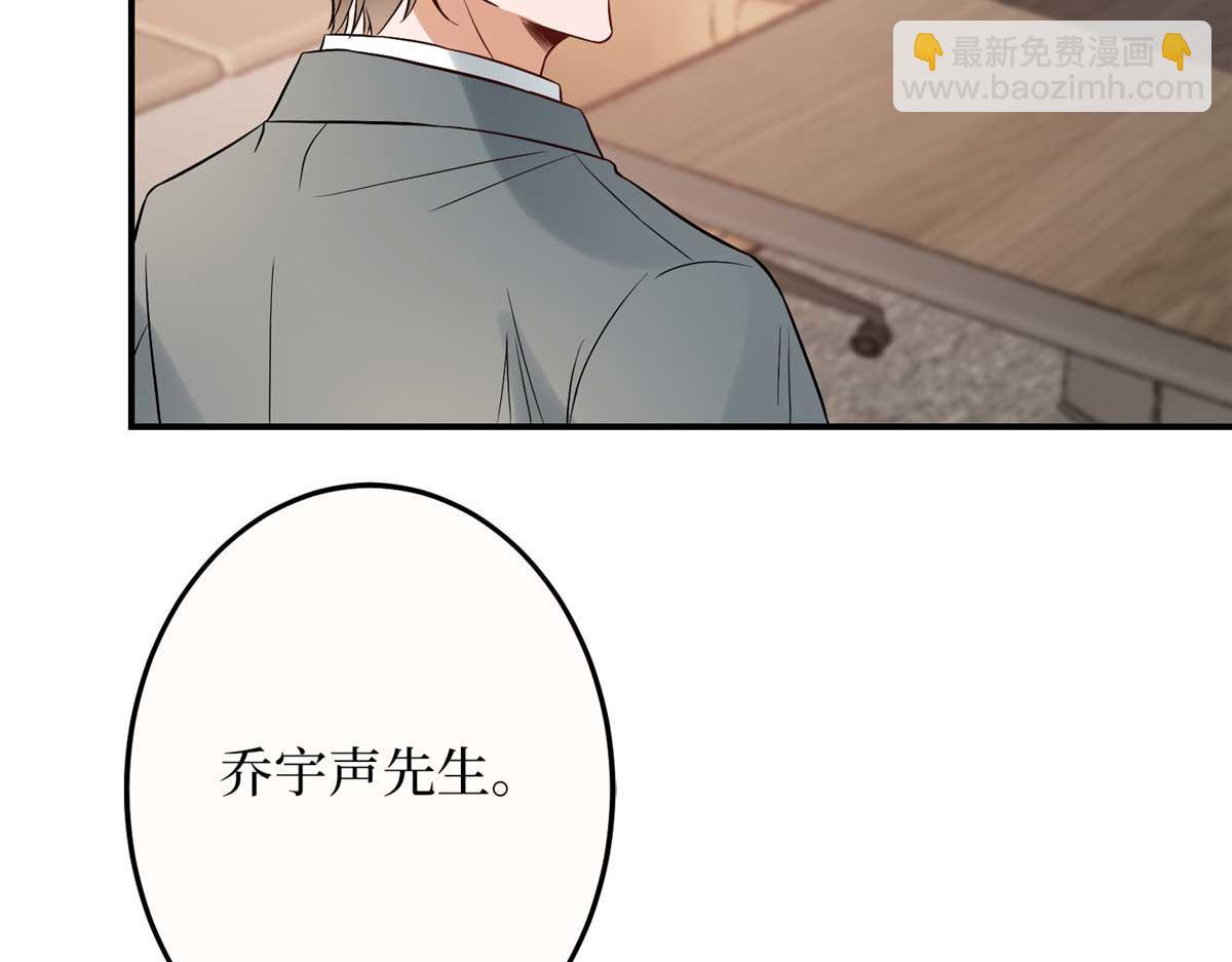 第299话 达成合作151