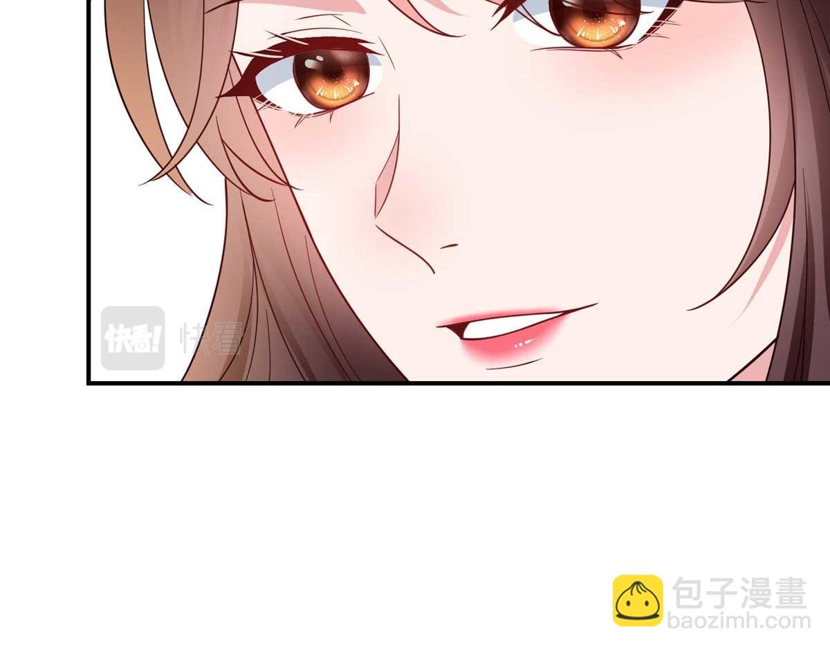 第299话 达成合作41