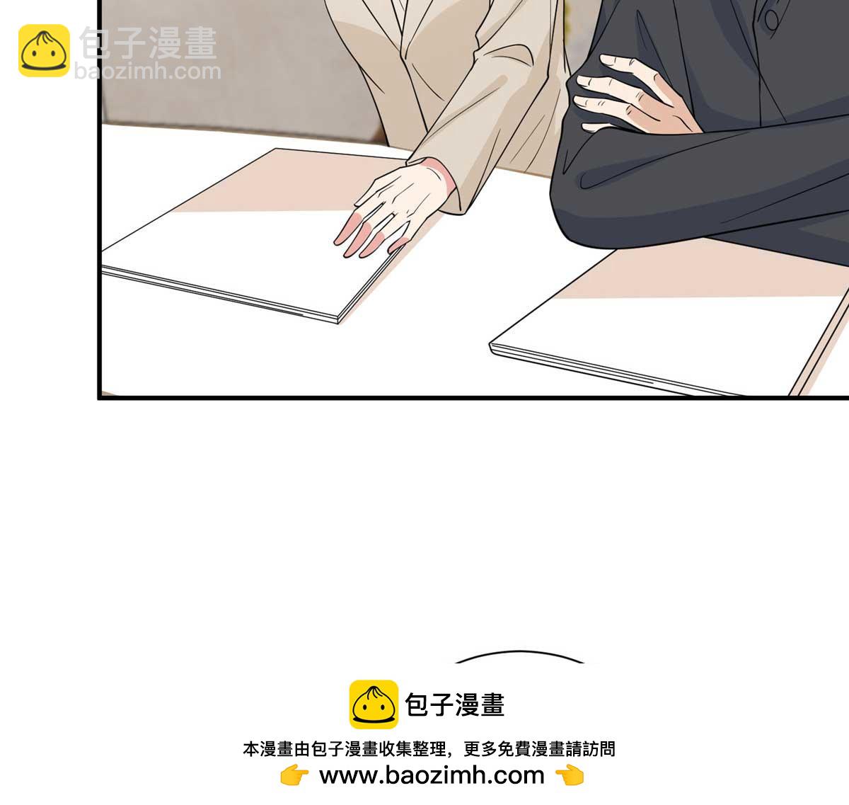 第299话 达成合作53