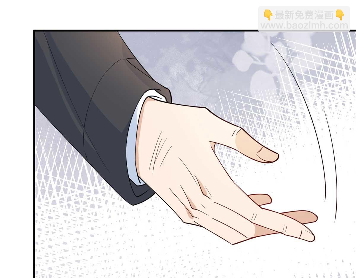 第299话 达成合作71