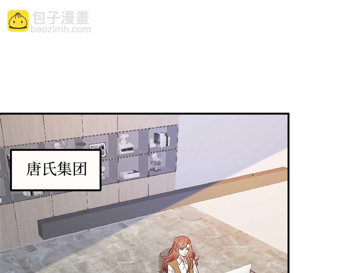 第299话 达成合作95