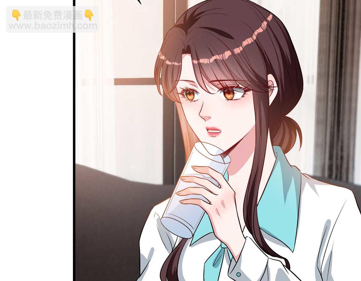 第300话 当众打脸108