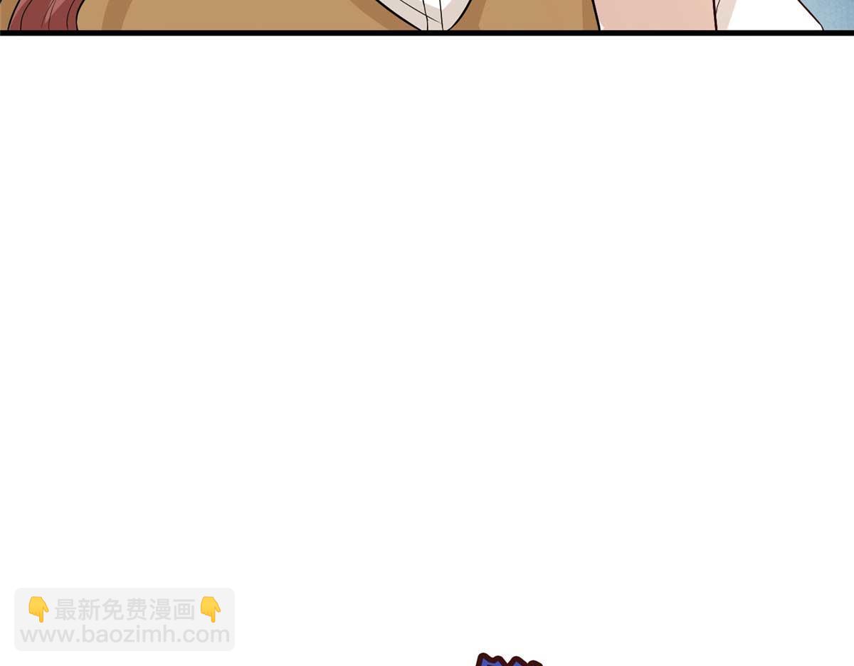 第300话 当众打脸138