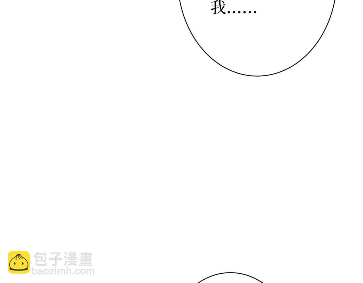 第300话 当众打脸35