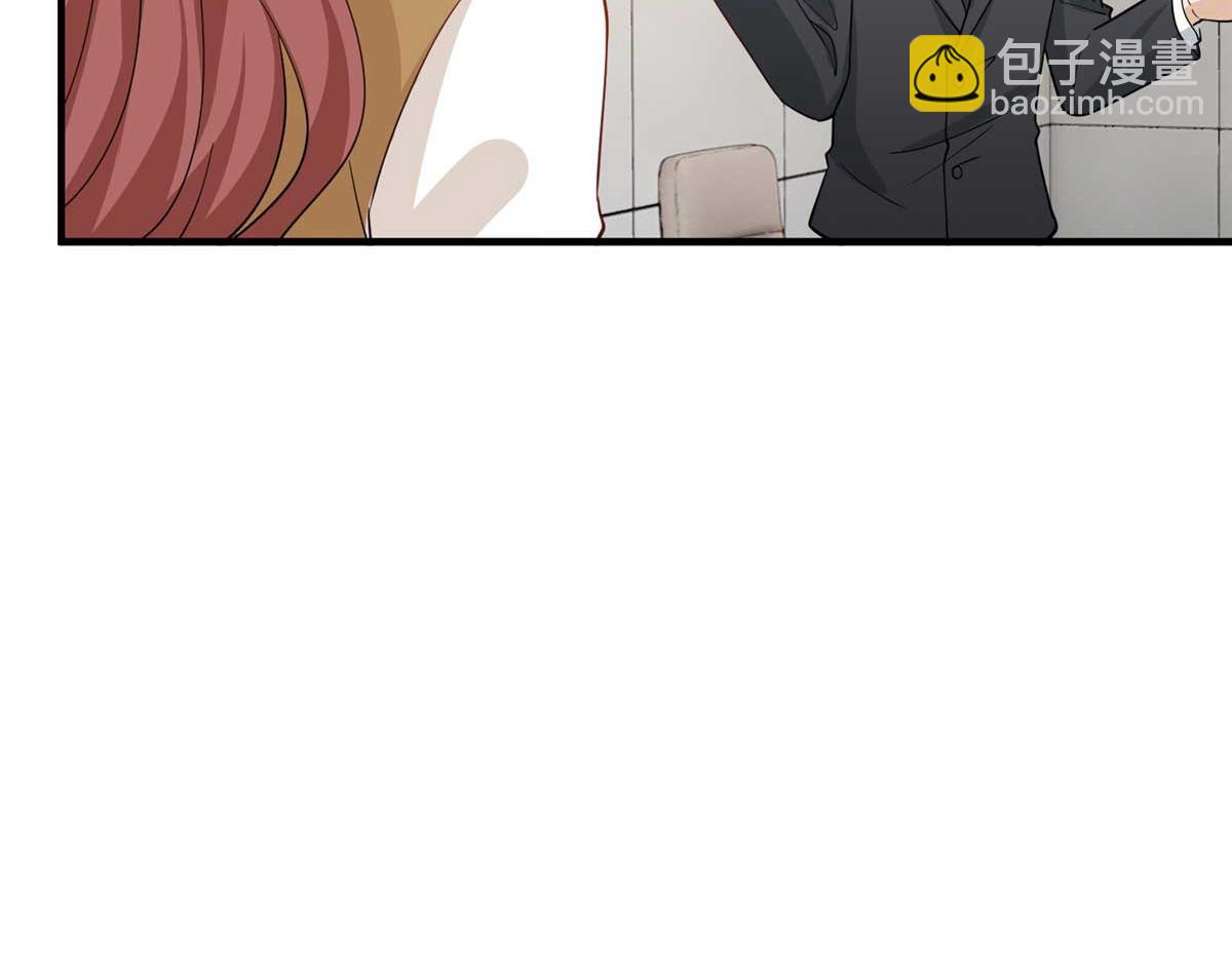 第300话 当众打脸38