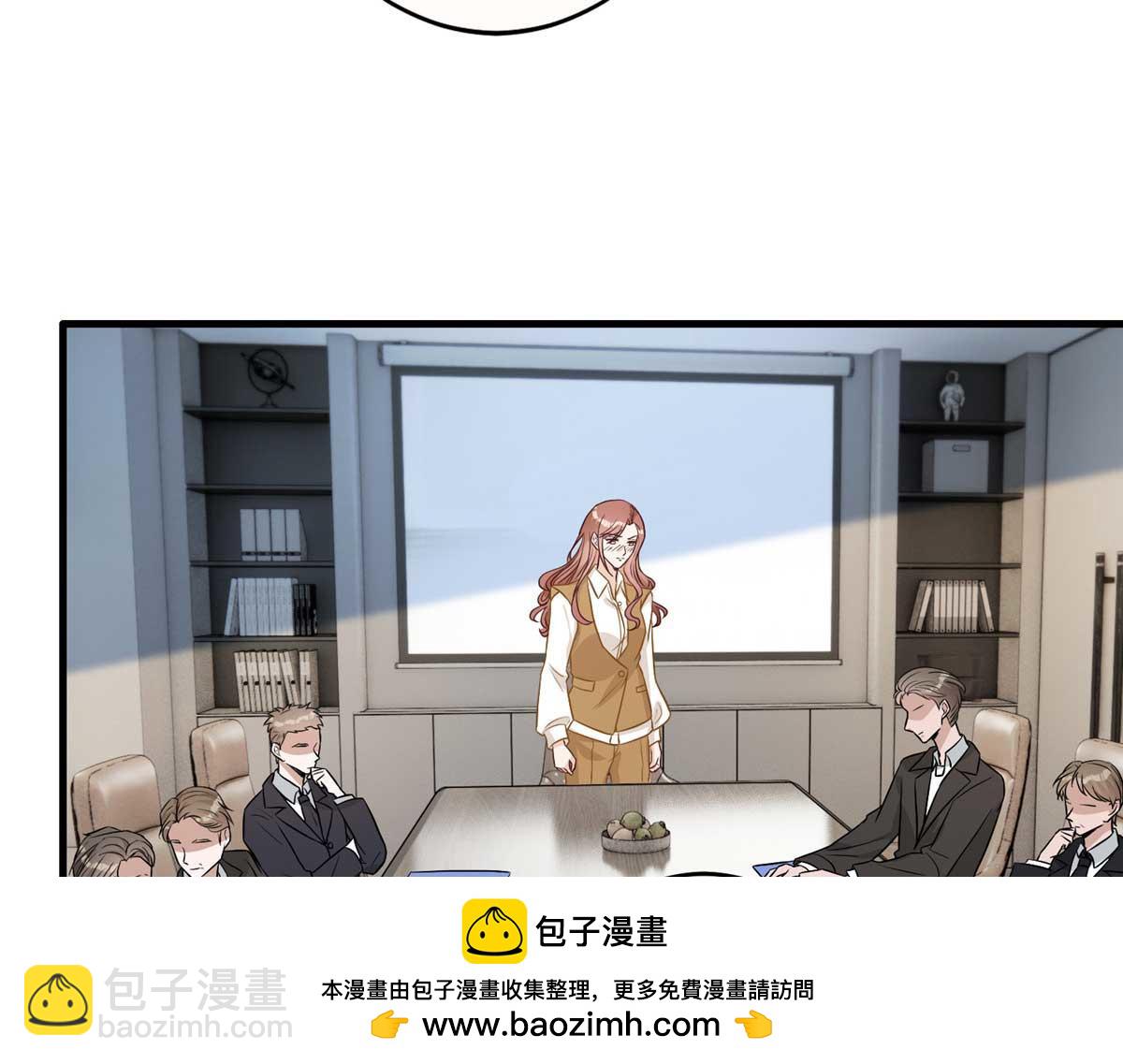 第300话 当众打脸53