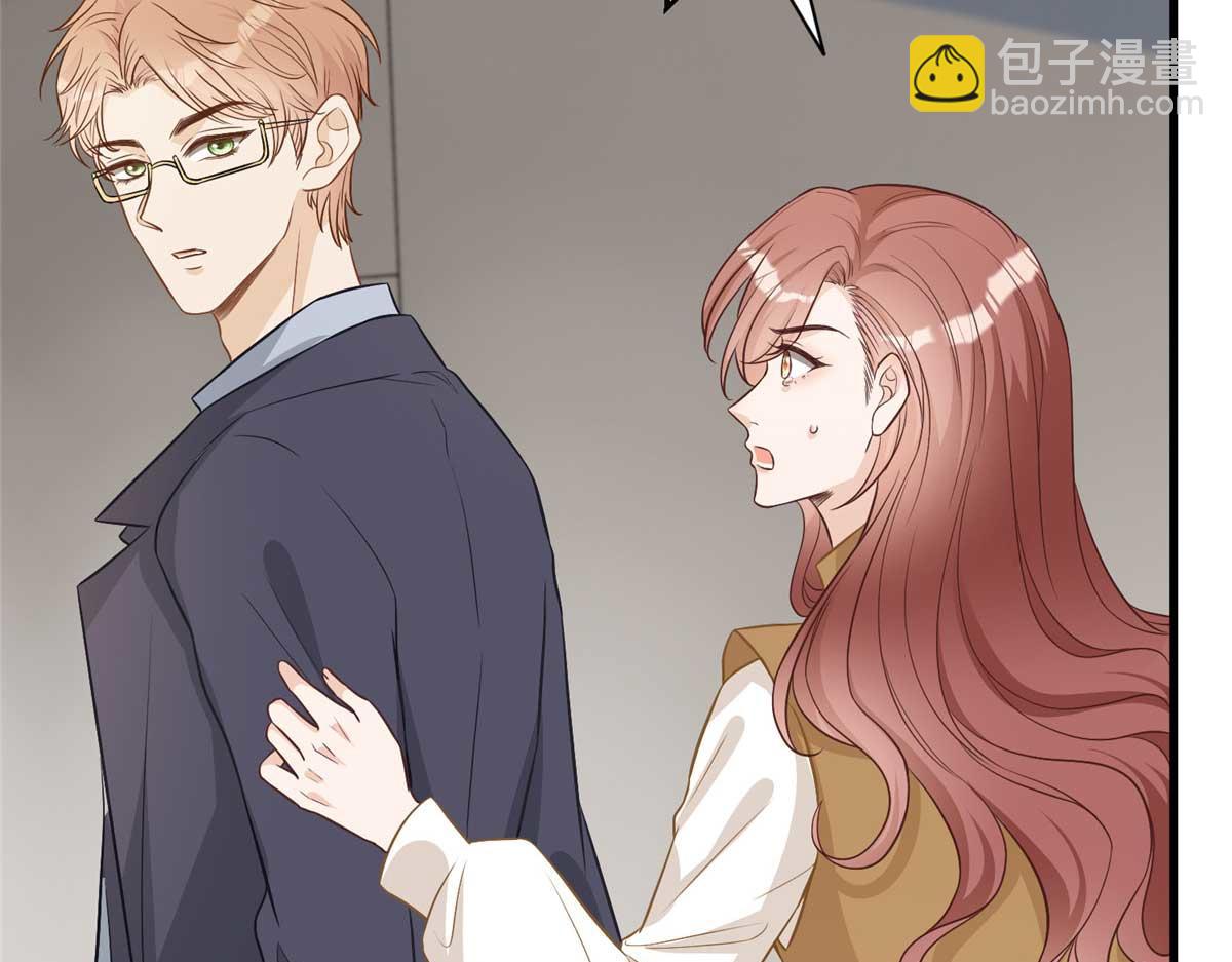 第300话 当众打脸71
