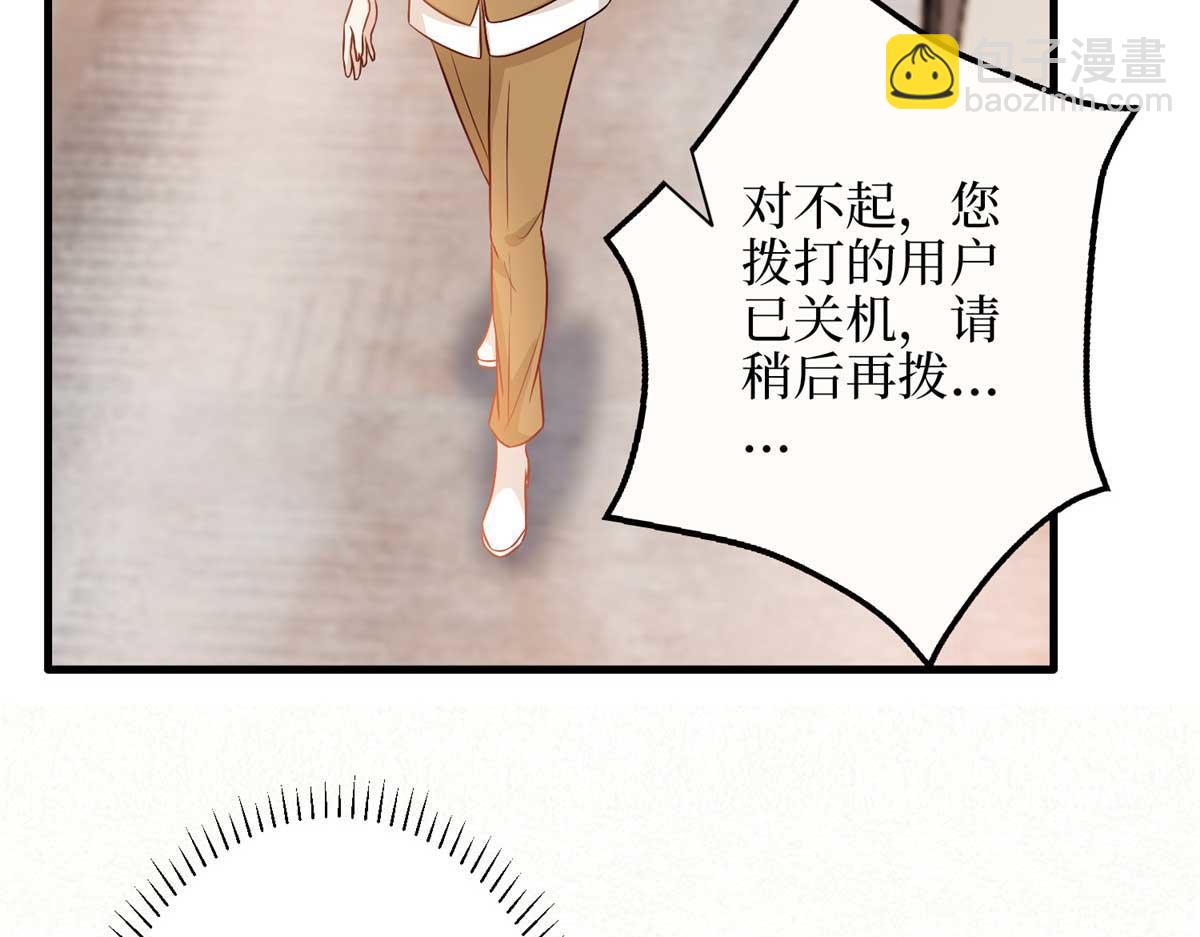 第300话 当众打脸92