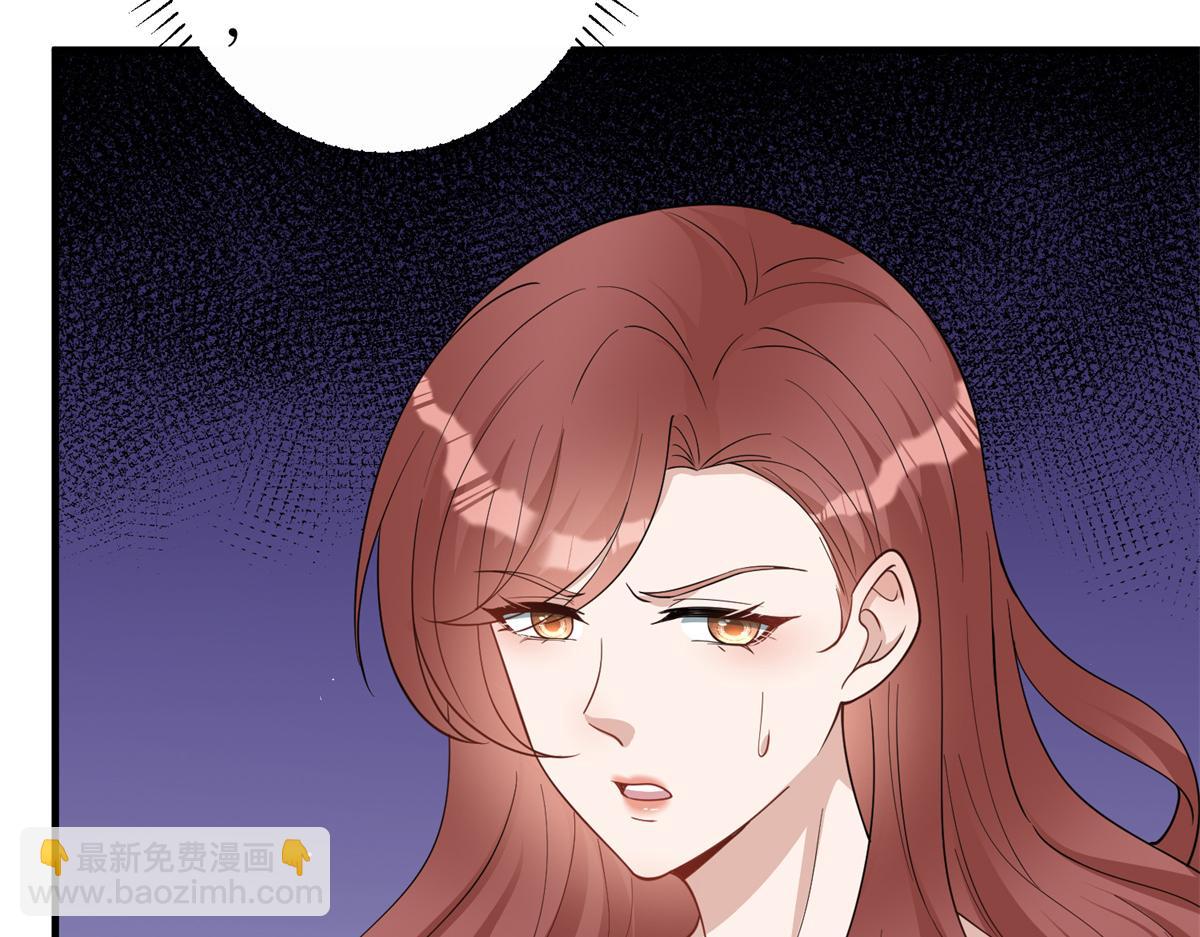 第301话 老婆最重要133