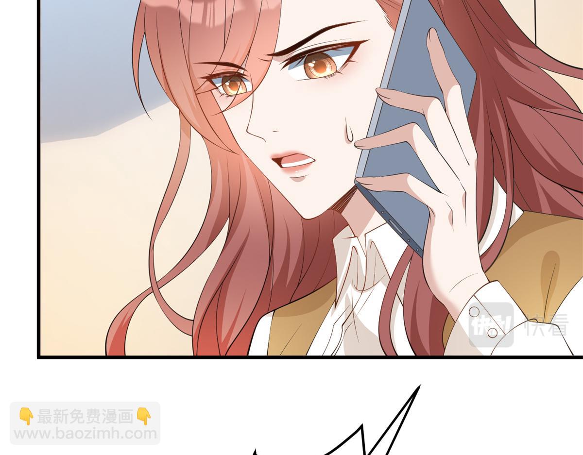 第301话 老婆最重要5