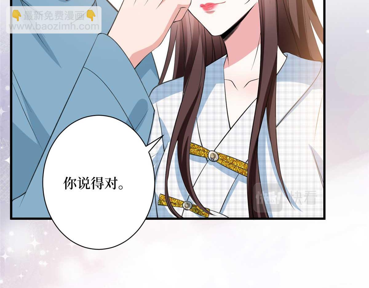 第302话 离婚与决裂148