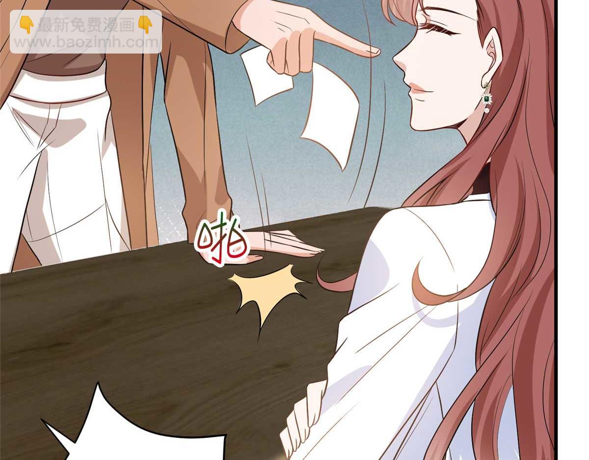 第302话 离婚与决裂26