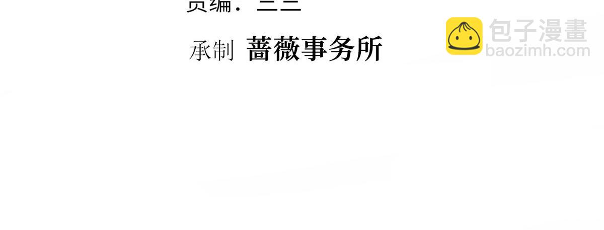 第302话 离婚与决裂3